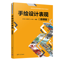 ���L�OӋ���F(xi��n)��΢�n�棩