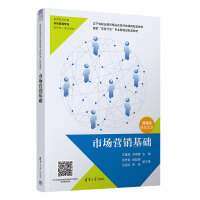 �Ј�(ch��ng)�I�N���A(ch��)