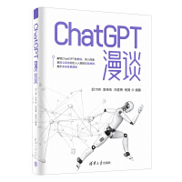 ChatGPT��Մ
