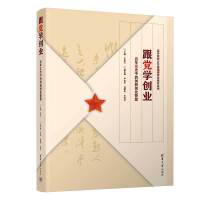 ���h�W(xu��)��(chu��ng)�I(y��)