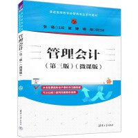 �����Ӌ(������)��΢�n�棩