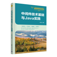 ���g�����g(sh��)���A(ch��)�cJava��(sh��)�`