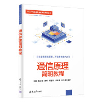 ͨ��ԭ�������̳�