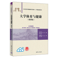 ��W(xu��)�w���c����