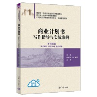 �̘I(y��)Ӌ����