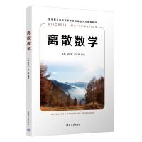 �xɢ��(sh��)�W(xu��)