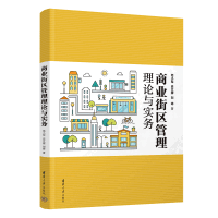 �̘I(y��)�օ^(q��)������Փ�c����(w��)