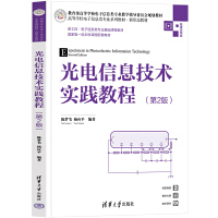 �����Ϣ���g(sh��)���`�̳�(��2��)