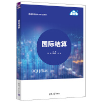 ���H�Y(ji��)��