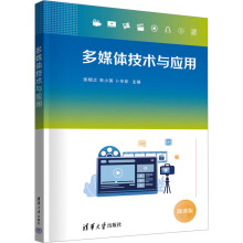 ��ý�w���g(sh��)�c��(y��ng)��