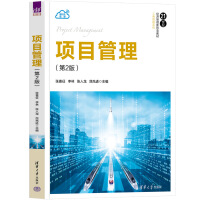 �(xi��ng)Ŀ��������2�棩