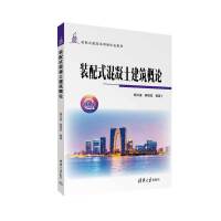 �b��ʽ������������Փ