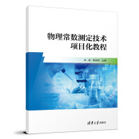 ��������(sh��)�y�����g(sh��)�(xi��ng)Ŀ���̳�