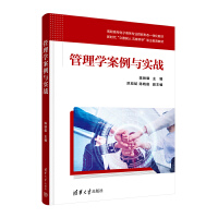 ����W�����c����(zh��n)