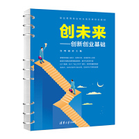 ��(chu��ng)δ������?ji��ng)?chu��ng)��(chu��ng)�I(y��)���A(ch��)