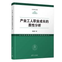 �a(ch��n)�I(y��)�����I(y��)���L���|(zh��)�Է���