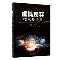 ̓�M�F(xi��n)��(sh��)���g(sh��)����(y��ng)��