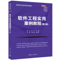 ܛ�����̌�(sh��)�ð����̳�