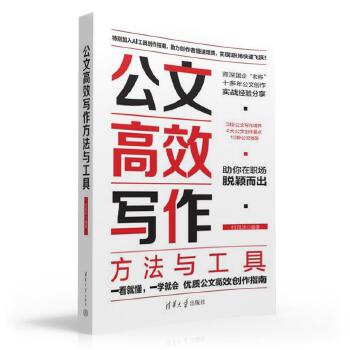  ���ĸ�Ч���������c����