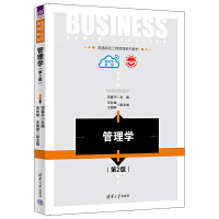 ����W����2�棩