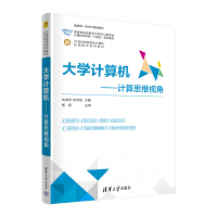 ��W(xu��)Ӌ(j��)��C(j��)����Ӌ(j��)��˼�Sҕ��