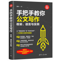 �ְ��ֽ��㹫�Č�����������Z���c��(sh��)��