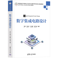 ��(sh��)�ּ����·�O(sh��)Ӌ(j��)