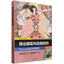 �̘I(y��)�宋�c��(d��ng)����(chu��ng)��