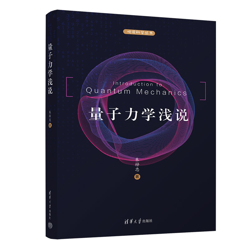 �������W(xu��)�\�f