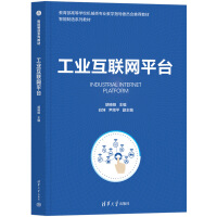 ���I(y��)��(li��n)�W(w��ng)ƽ�_