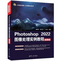 Photoshop 2022�D��̎�팍(sh��)���̳�(΢�n��)