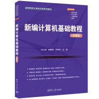 �¾�Ӌ��C���A(ch��)�̳̣�΢�n�棩