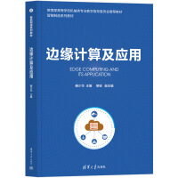 ߅��Ӌ(j��)�㼰��(y��ng)��