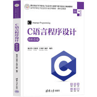 C�Z�Գ����O(sh��)Ӌ(j��)�����ΑB(t��i)�棩