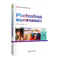 Photoshop�D��̎���c�����OӋ