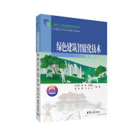 �Gɫ�������ܻ����g(sh��)���ڶ��棩