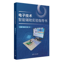 ��Ӽ��g(sh��)�����o����(sh��)�(y��n)ָ��(d��o)��