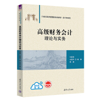 �߼�ؔ�Օ�Ӌ��Փ�c����