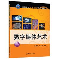 ��(sh��)��ý�wˇ�g(sh��)