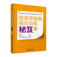 ��Ϣ�W(xu��)�Wِ�߷�Ӗ(x��n)�����ţ����A(ch��)ƪ��