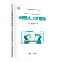 �C���˼��g���A