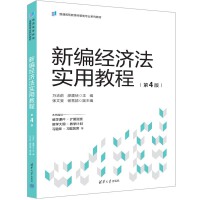 �¾���(j��ng)��(j��)����(sh��)�ý̳�(��4��)