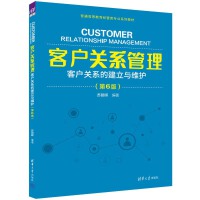 �͑��P(gu��n)ϵ���������͑��P(gu��n)ϵ�Ľ����c�S�o(h��)(��6��)