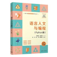 �Z�������c���̣�Python�棩