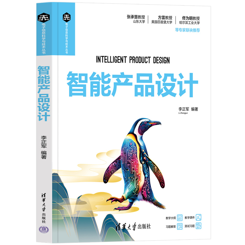 ���ܮa(ch��n)Ʒ�OӋ