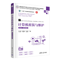 Ӌ��C�M�b�c�S�o(��2�桤΢�nҕ�l�棩