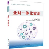 �I(y��)ؔ(c��i)һ�w����(sh��)Ӗ(x��n)