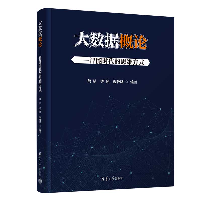 ��(sh��)��(j��)��Փ�������ܕr(sh��)����˼�S��ʽ