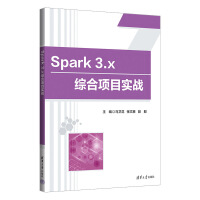 Spark 3.x�C���Ŀ����(zh��n)