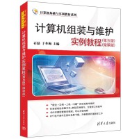 Ӌ(j��)��C(j��)�M�b�c�S�o(h��)��(sh��)���̳�(�����)(΢�n��)